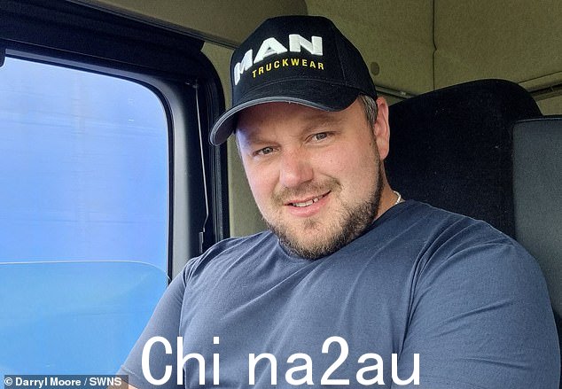 这位父亲声称 Ovo 多次未能修复他的能源计费系统,这让他无法看到他八个月大的女儿