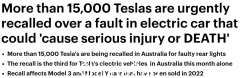因致命故障，2款特斯拉车型在澳洲被紧急召回！超过15,000辆汽车受影响（图）