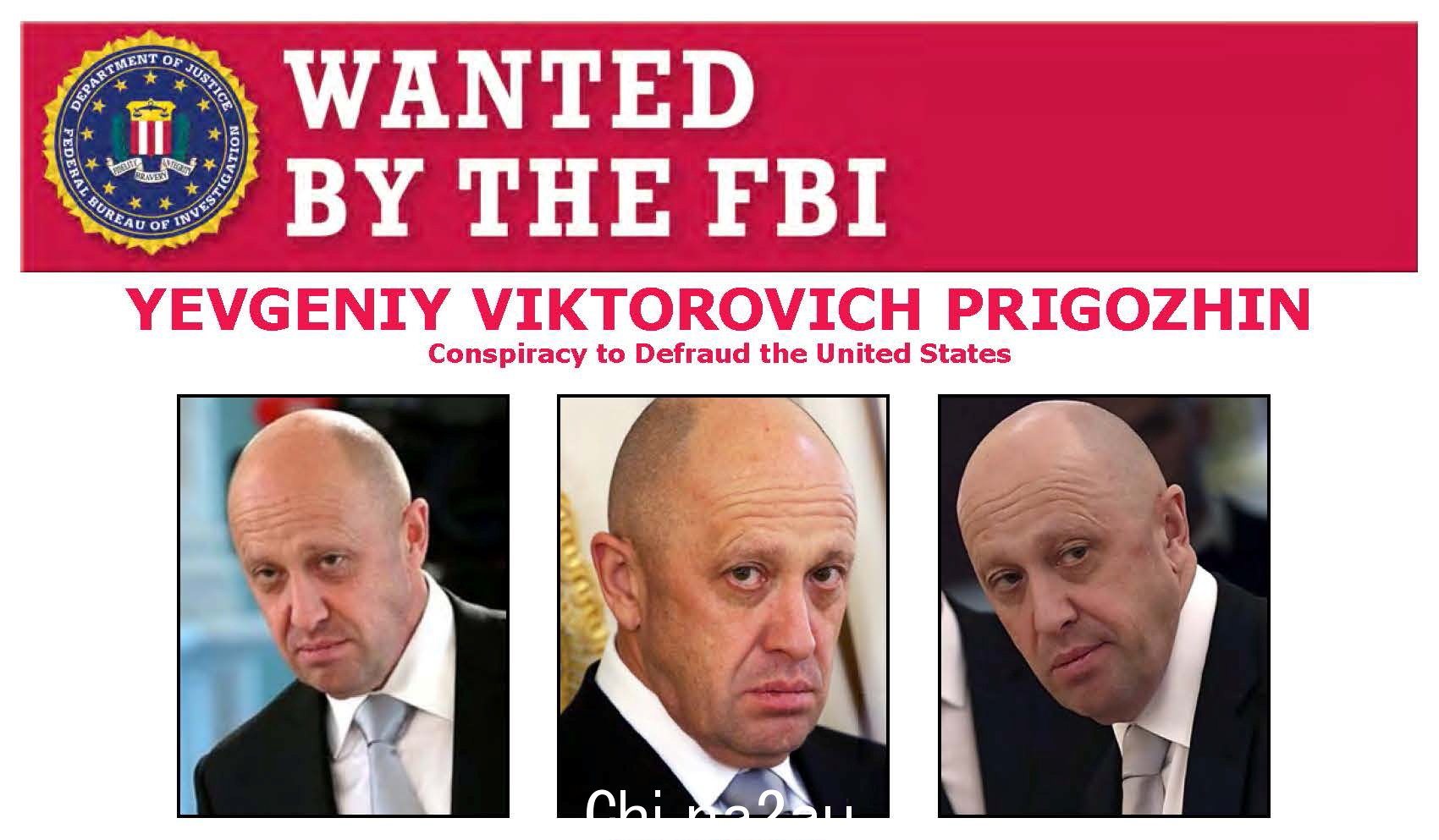 一张标题为 FBI 通缉的海报，上面有三张照片，上面是一名穿着西装打着蓝色领带的秃头男子