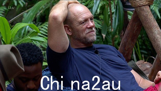 她的女婿迈克·廷德尔 (Mike Tindall) 继续参加我是名人的比赛……带我离开这里!