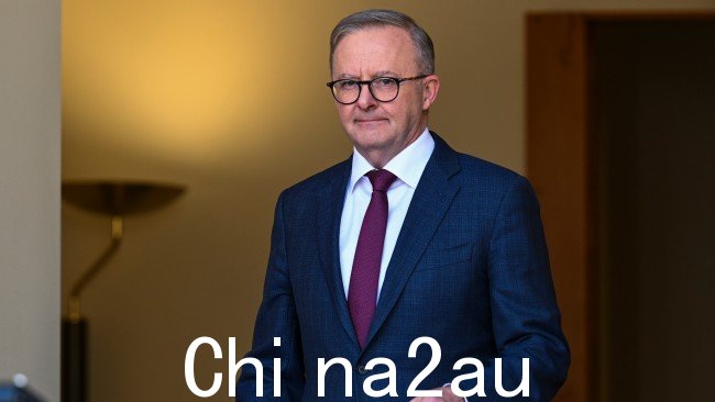 该报告已于周五提交给总理 Anthony Albanese,证实了对少数人或投资组合的任命“不必要”。图片:NCA NewsWire / Martin Ollman
