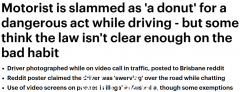 澳司机边开车边播放视频引发众怒。网友：傻子才会这么做（图）