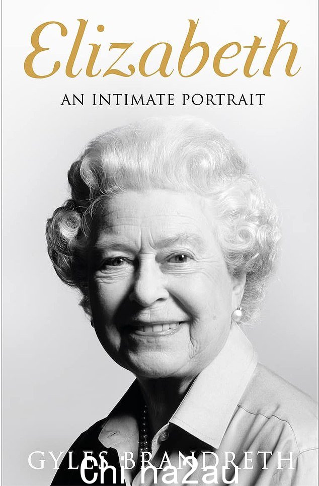 Elizabeth: An Intimate Portrait by Gyles Brandreth will be published on December 8