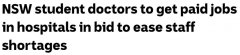 澳洲首推：新南威尔士州1000多名医学生每年可“带薪工作”，卫生署称赞“双赢”（图）