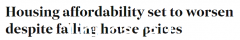 买了房子却买不起！由于悉尼人将一半的收入用于抵押贷款，住房负担能力继续恶化