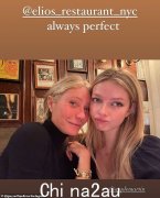 格温妮丝·帕特洛 (Gwyneth Paltrow) 说她在与女儿苹果重聚时“在纽约度过了愉快的几天”