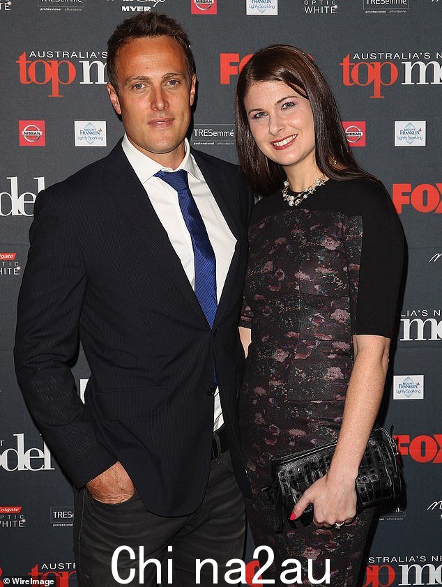 Matt Shirvington 和他的妻子 Jessica(如图)在悉尼上北岸买了一套价值 1120 万美元的房子