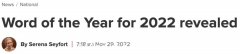 真是个惊喜！ “Teal”成为澳大利亚2022年度词汇，你甚至不知道它是什么意思（图）