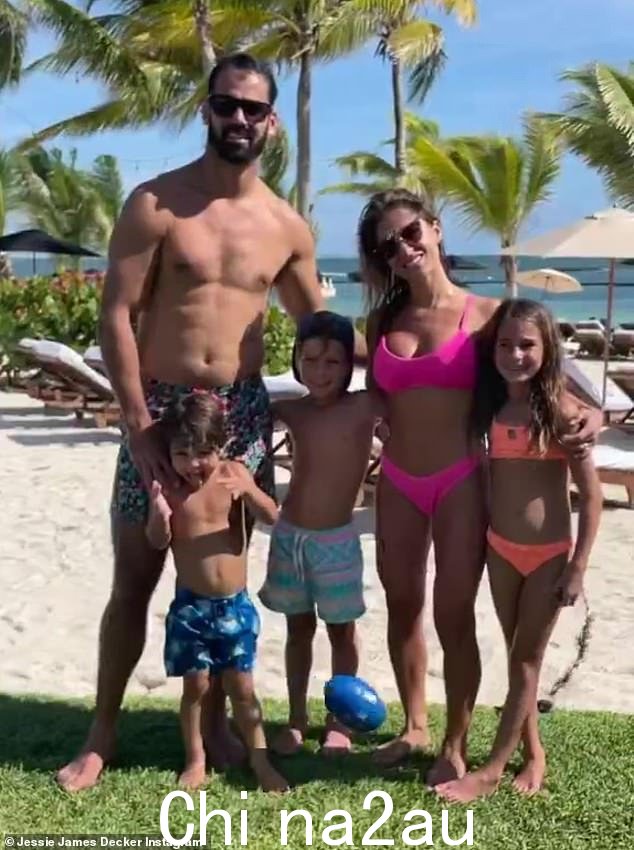 Fit family:整个Decker家族,包括Jessie、丈夫Eric和他们的三个孩子,都有健康的身材