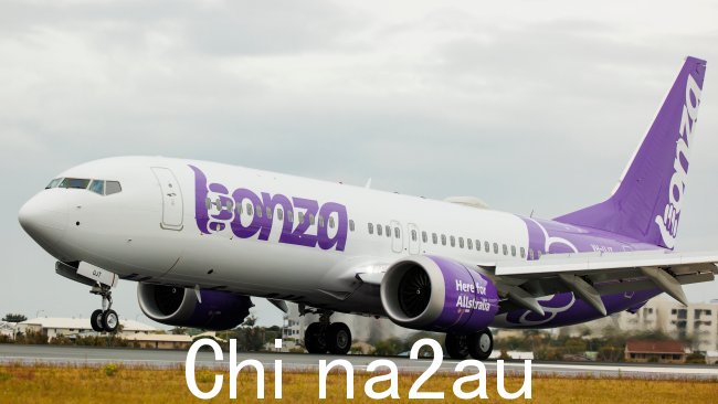 Bonza 的首架 737-8 MAX 于今年早些时候降落在阳光海岸机场图片:Lachie Millard