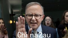 Anthony Albanese 乐观的澳大利亚人希望在国民反对议会之声的情况下“推进和解”