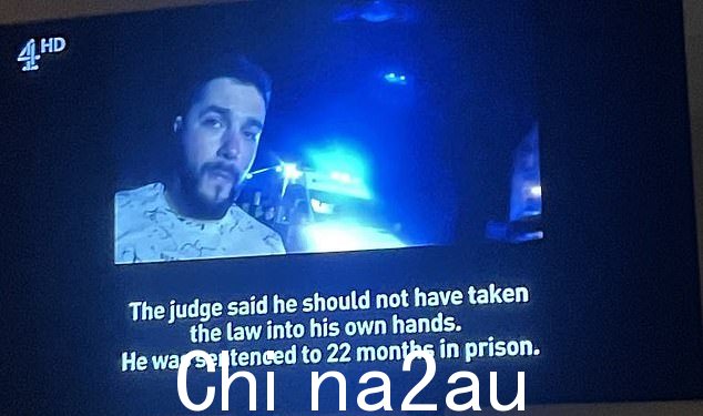 Adam White 在卢顿皇家法院被定罪后被判入狱 22 个月