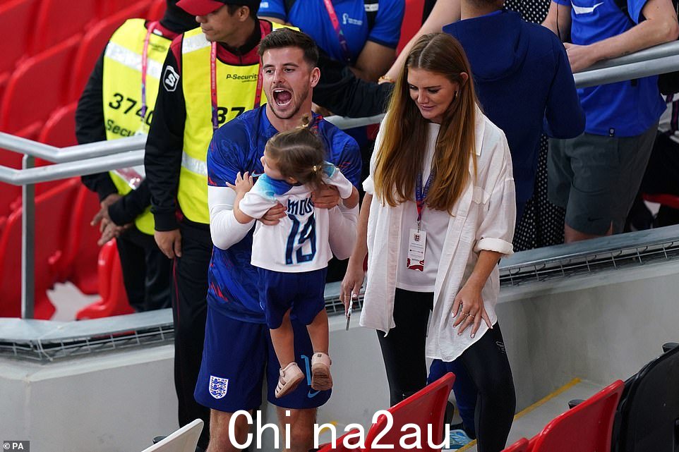 Mason Mount 和他的侄女在 Ahmad Bin Ali 体育场赛后