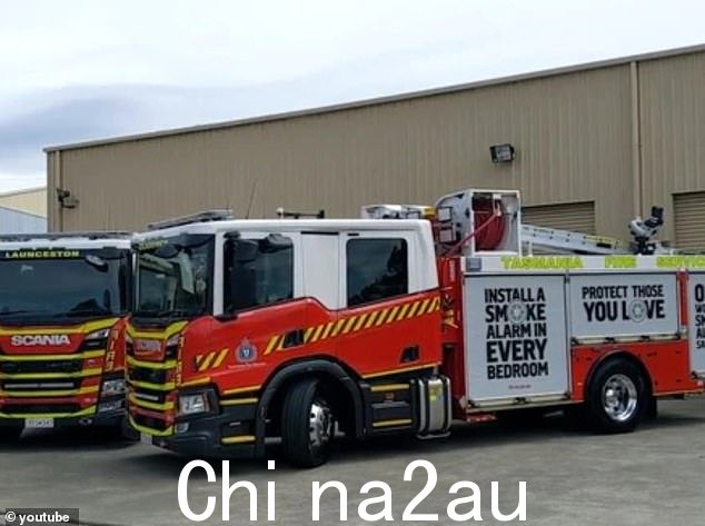 塔斯马尼亚消防局调查人员将展开调查,找出火灾背后的原因,警方将为验尸官准备一份报告