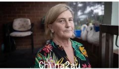 澳洲新冠后遗症患者人数将超50万！澳洲女子自爆：“我好痛苦，看不到生活的希望”（图）
