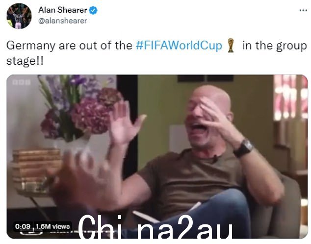 Alan Shearer 带领球迷无情地嘲笑德国队,因为四届冠军在小组赛阶段再次出局