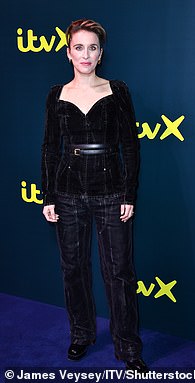 Glam:Vicky McClure 在参加 ITVX 展示活动时看起来毫不费力地迷人