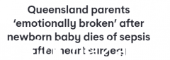 悲剧！澳女婴生后仅8周死于败血症，父母崩溃（图）