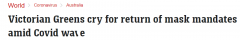 第四波疫情席卷澳洲，单周确诊病例突破10万！维州议员呼吁州政府重启口罩令（图）