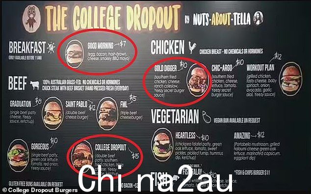 College Dropout Burgers 在 6 月收到停止和终止通知后更改了旧菜单