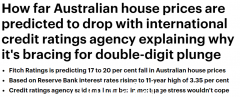 最新预测：官方利率或升至3.35%，澳洲房价或暴跌20%！借款人压力山大（合影）