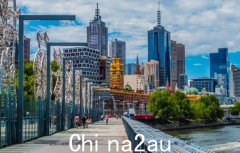 EIU公布2022年全球宜居城市榜单，澳洲仅墨尔本进入前10（图）