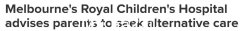 墨尔本儿童医院警告，非重症患者最长等待12小时！建议家长“另辟蹊径”（图）