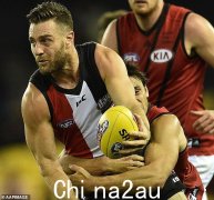 St Kilda AFL 明星 Sam Fisher 否认贩卖隐藏在 Harvey Norman 抽油烟机中的毒品