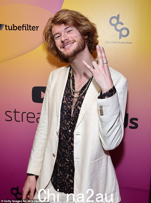 Vibes: Rapper Yung Gravy 也现身红毯