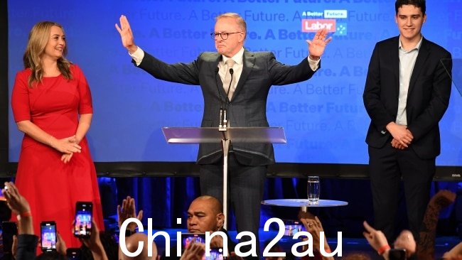 工党发布了 2022 年联邦大选的最终报告,联盟党统治了近十年e 结束了。图片:Getty