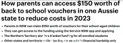 NSW政府发放福利！有些孩子可以获得$150的补贴，看看你是否符合条件？ （合影）