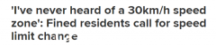“我从来没听说过限速30！”不满新南威尔士州一地交通规则，女子呼吁议会立即修改（图）