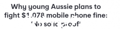 澳洲司机在车内搬家被罚1078澳元！喊冤：我真的不会用手机（合影）
