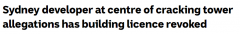 住宅项目存在40多个缺陷，悉尼开发商Toplace的施工许可证被吊销！数千套公寓或受影响（图）