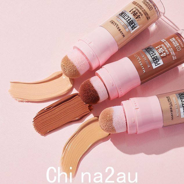 Maybelline New York Instant 4-In-1 Glow Perfector 是本季必备的美容产品