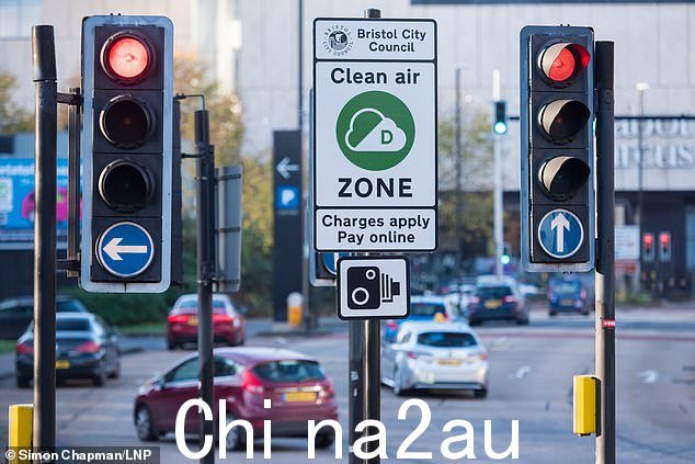如图:位于纽芬兰公路 M32 尽头的布里斯托尔清洁空气区,于今天 11 月 28 日投入运营