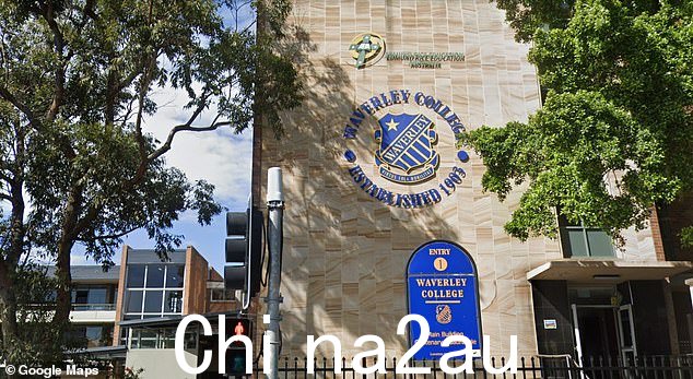 一名学生声称反犹太主义在悉尼富裕的东郊的独家私立全男校 Waverley 学院(如图)盛行