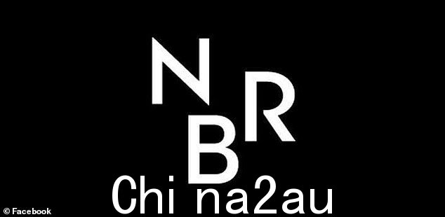 下个月!这个拥有 113 年历史的纽约市电影爱好者非营利组织将邀请 NBC 的 Willie Garson 主持 1 月 8 日在曼哈顿 Cipriani 42 街举行的 NBR 颁奖晚会