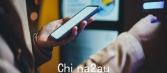华人女孩2周前抵澳被盗，损失惨重！银行调查的结果出人意料，“你是自己转账的吗？” （相片）