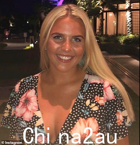 Lauren Fryer(左),22 岁,是 Declan Rice 的高中恋人