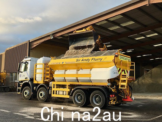 在 2016 年的一次公众投票后,一艘研究船被命名为 Boaty McBoatface,英国有给交通方式起奇怪名字的传统。图为:Sir Andy Flurry