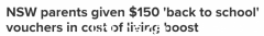寄钱！新南威尔士州政府发放$150返校券，明天8点开放，申请方式公布（图）