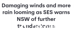 雷雨“妖风”来袭！新州SES警告：恐造成大范围破坏，民众需做好防御措施（图）