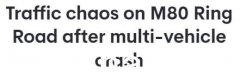 墨尔本高速严重多车相撞！附近交通混乱，多条道路暂时封闭（图片）