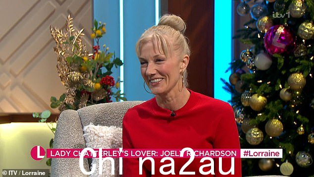 安全:Joely Richardson 赞扬了在舞台和银幕上使用亲密教练,称年轻演员在拍摄性爱场面时能够“感到安全”是“很棒的”。