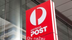 在狗对邮递员的攻击在五个月内上升超过 55% 后，澳大利亚邮政向房主发出请求