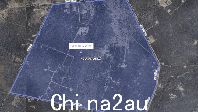 昆士兰警方在一份声明中宣布,在西部丘陵地区的 Wieambilla 发生了一起“持续事件”。图片:提供
