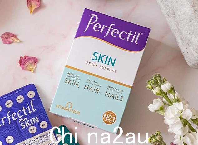 Perfectil Skin 为皮肤、头发和指甲提供原始有效的 Perfectil 配方,加上专业的 Nutri-dermal 胶囊的额外好处