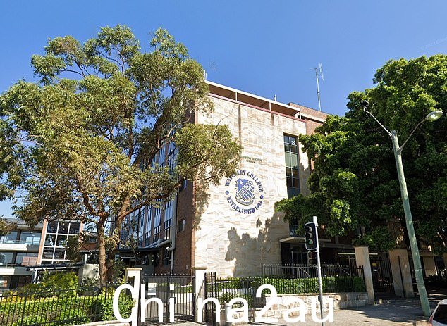 本月早些时候,六名学生在涉嫌欺凌事件后被韦弗利学院(如上图所示)开除,这是一所位于悉尼东郊的天主教男子学校
