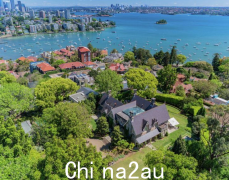澳洲十大豪宅区，悉尼独霸榜单！第一名均价842万美元，Point Piper跌至第十？ （合影）